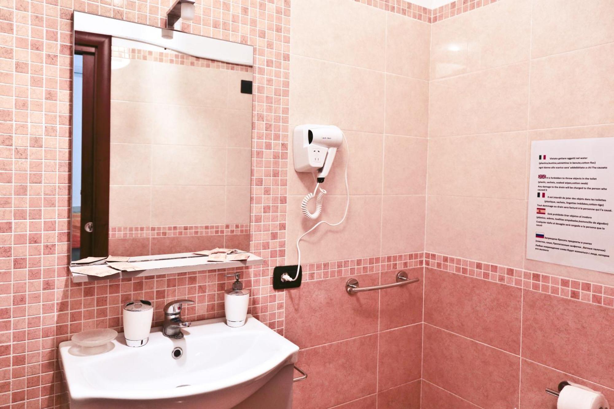 B&B Serena Castellammare di Stabia Εξωτερικό φωτογραφία